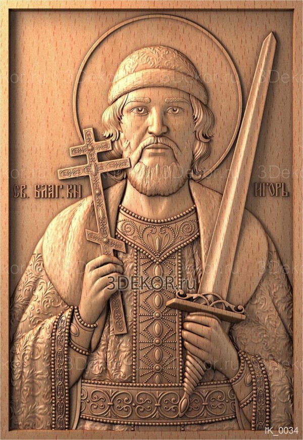 Икона Святой Игорь Черниговский, благоверный князь