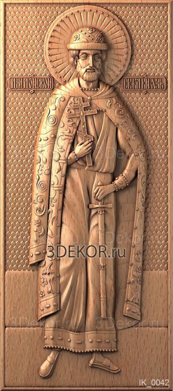 Икона Святой благоверный Князь Димитрий Донской
