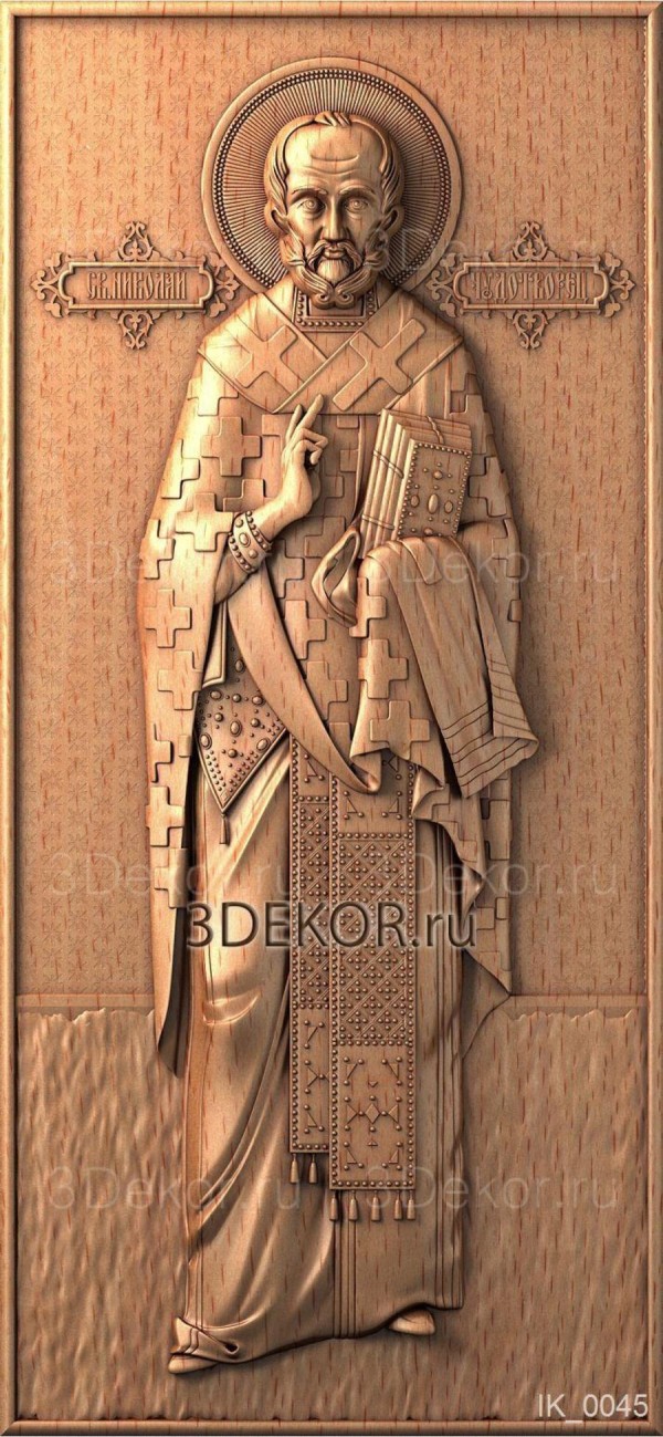 Икона резная Святого Николая Чудотворца