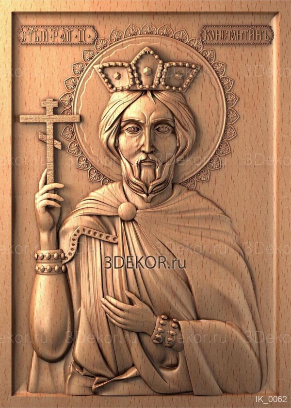 Икона Святой Равноапостольный император Константин, резьба по дереву