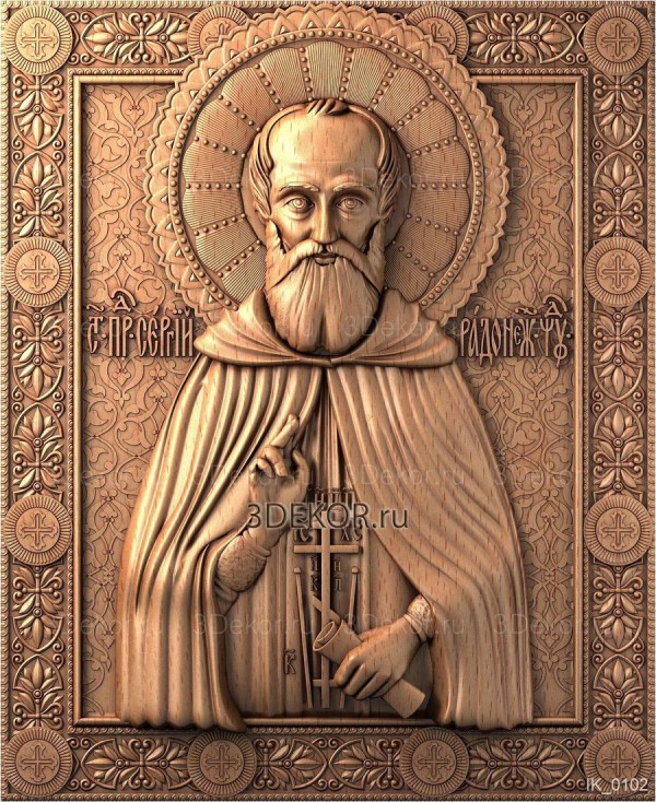 Икона Святой преподобный Сергий Радонежский Чудотворец