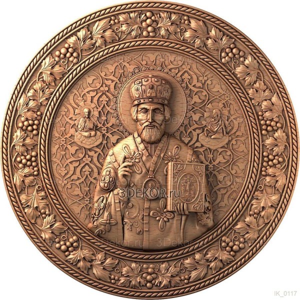 Круглая резная икона Святого Николая Угодника