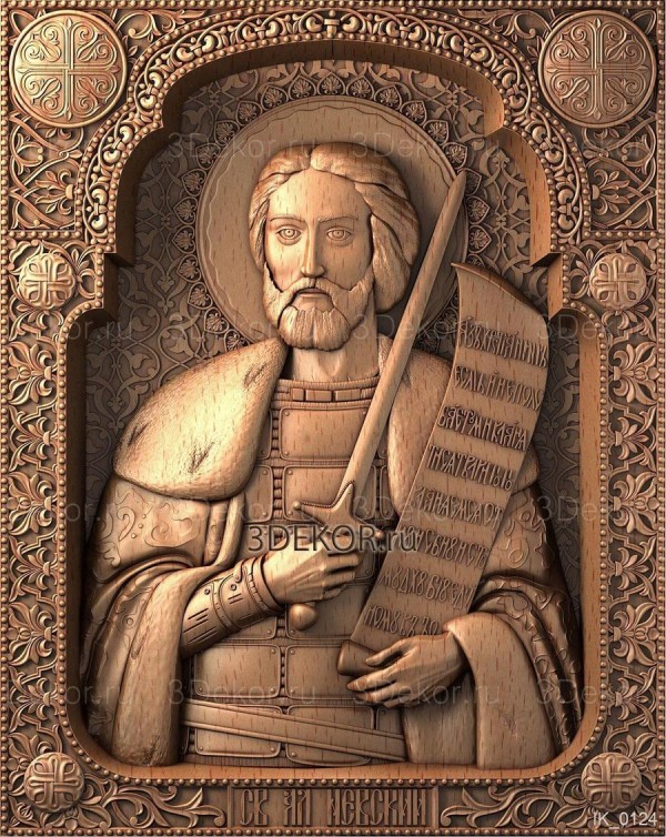 Икона Святой благоверный князь Александр Невский