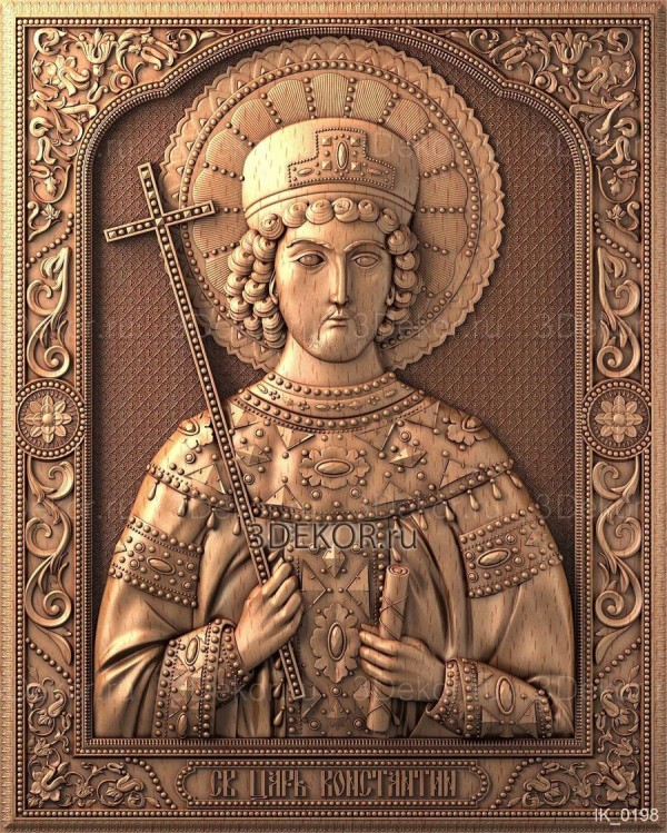 икона святой царь константин
