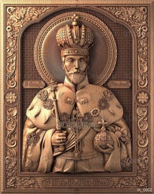 Икона на дереве Святой Страстотерпец государь Николай II