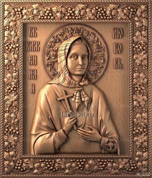 икона святая блаженная Любовь заступница Рязанская