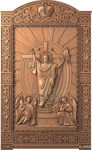 Икона Иисус Христос с ангелами