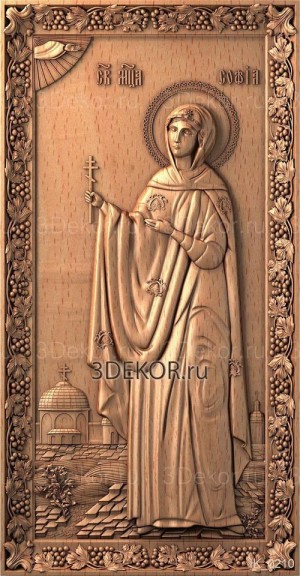 икона святая мученица софия римская