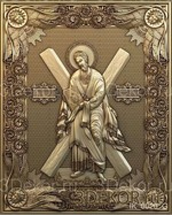 Икона Святой Андрей Первозванный