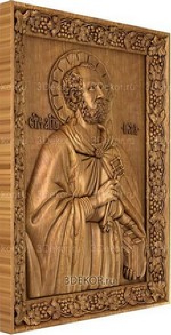 Икона Святой Пётр, епископ Рима Petrus