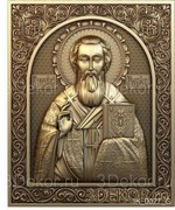Икона Григорий Богослов — архиепископ Константинопольский