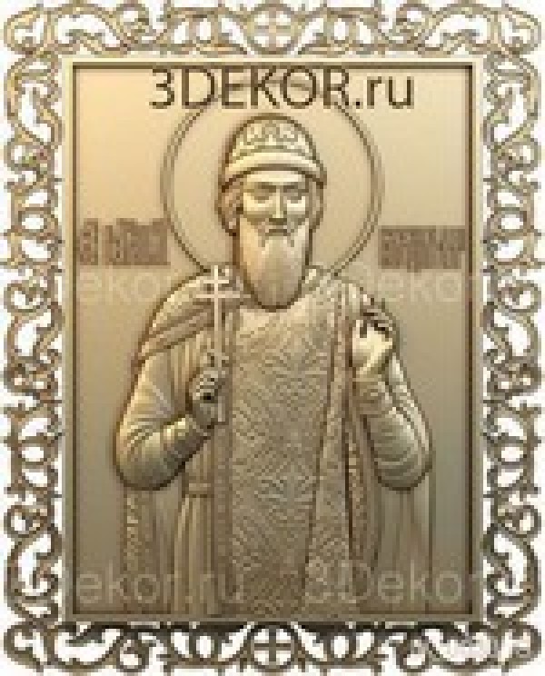 Икона Святой Владимир равноапостольный, великий князь