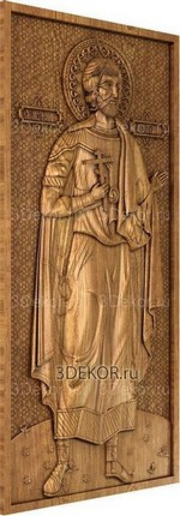 Икона на дереве Святой мученик Анатолий Никейский