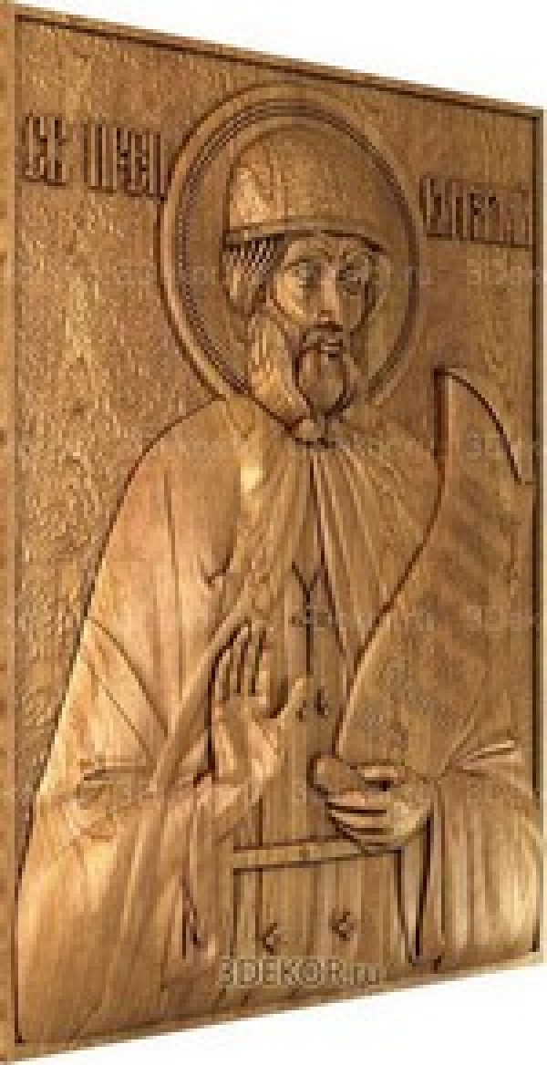 Икона резная Святой Виталий Александрийский