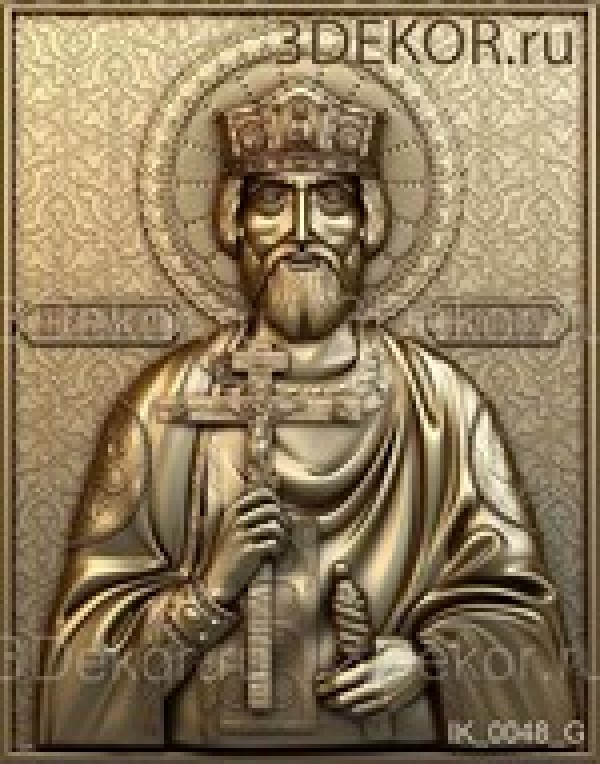 Икона Святой равноапостольный Князь Владимир