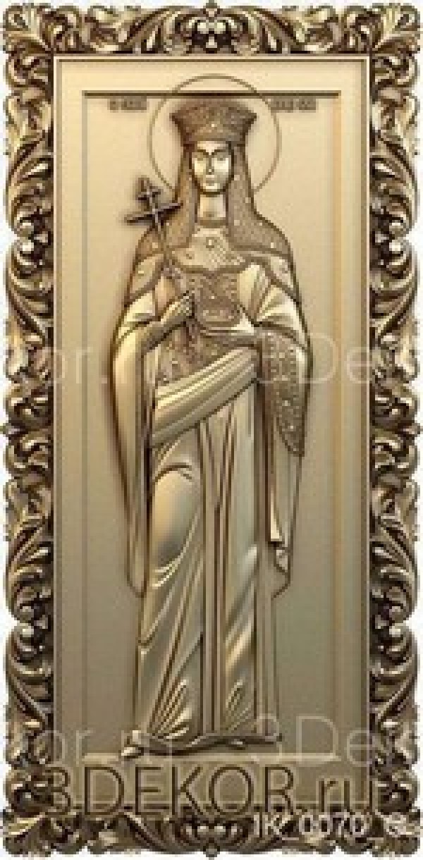 Икона Святая Равноапостольная царица Елена
