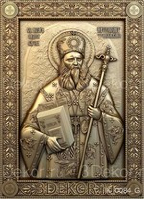 Икона Святитель Андрей Сагуна Митрополит Трансильвании