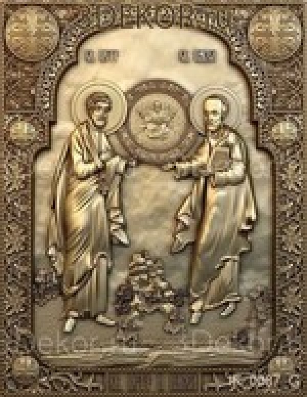 Икона Святые Апостолы Павл и Петр