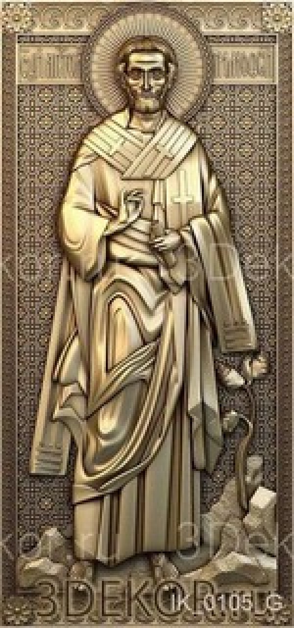Икона Святитель Тимофей, епископ Ефесский