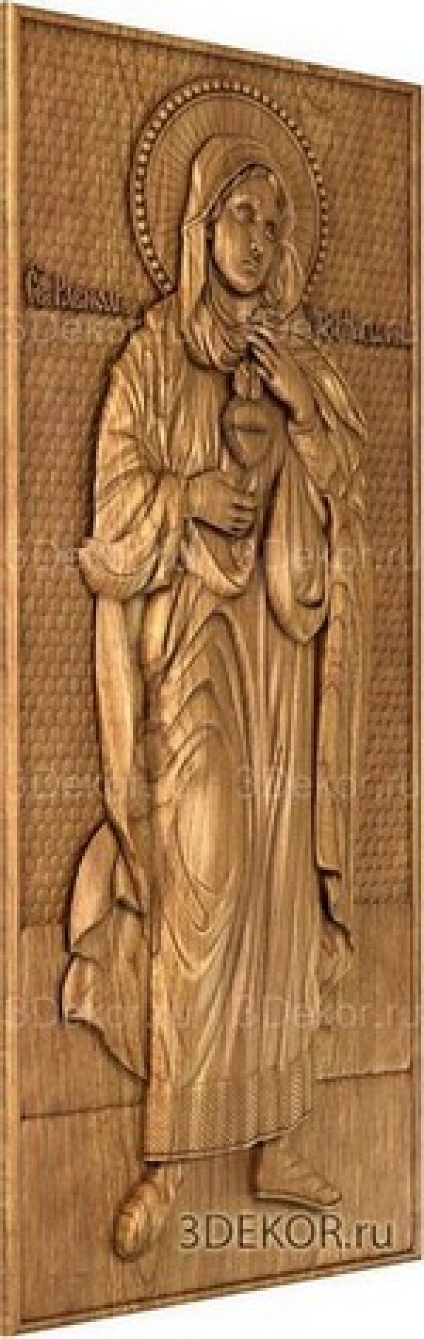 Икона Святая равноапостольная Мария Магдалина