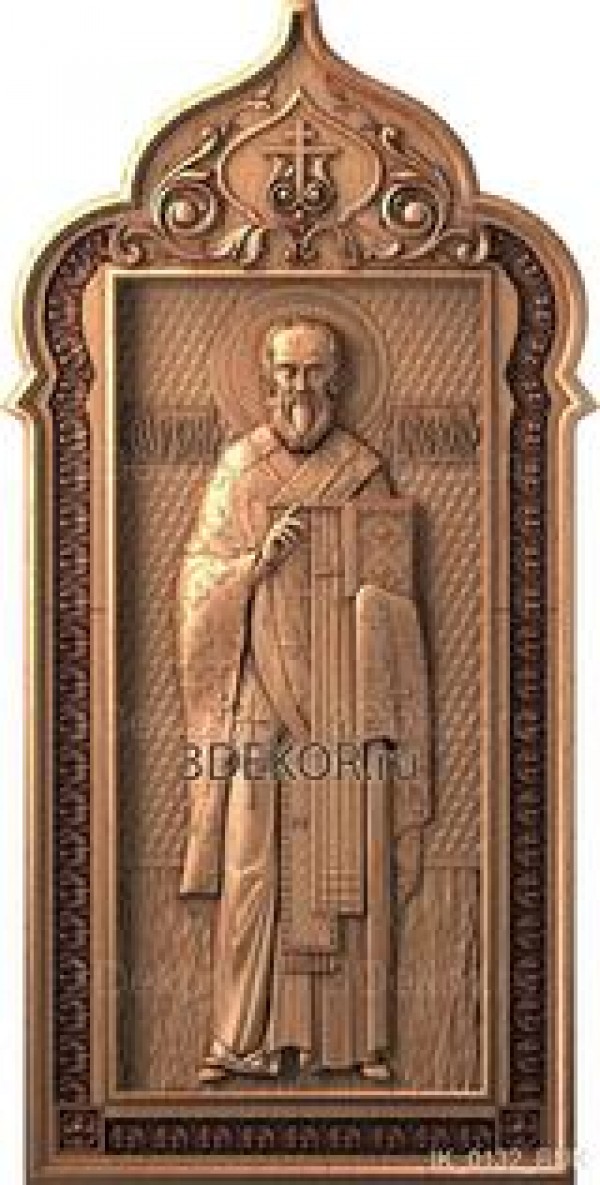 Икона Святитель Григорий Богослов