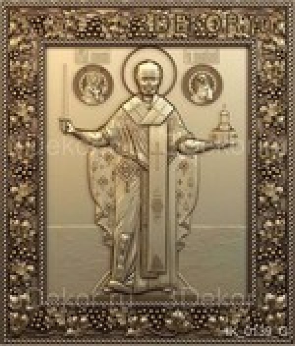 Икона Святой Николай Чудотворец Можайский