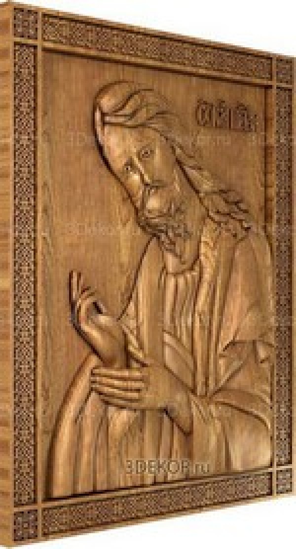 Икона Святой Пророк и Креститель Иоанн Предтеча