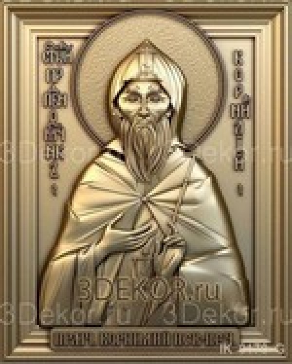 Икона Преподобномученик Корнилий Псково-Печерский