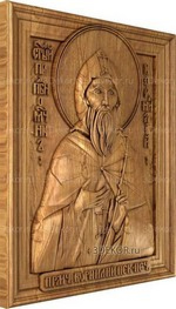 Икона Преподобномученик Корнилий Псково-Печерский