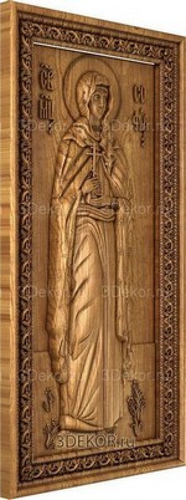 Икона Святая мученица София Римская