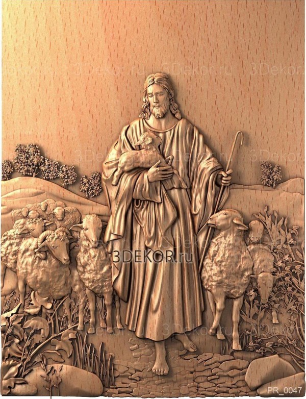 Иисус среди овец