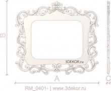 RM_0401