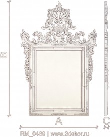 рама для зеркал и картин, из дерева, арт. RM_0469