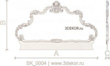 SK_0004