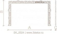 SK_0024