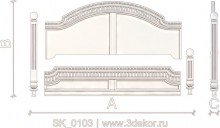 SK_0103