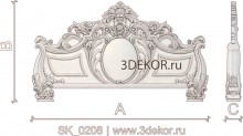 SK_0208