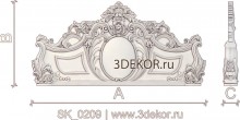 SK_0209
