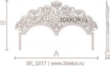SK_0217
