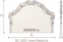 SK_0223